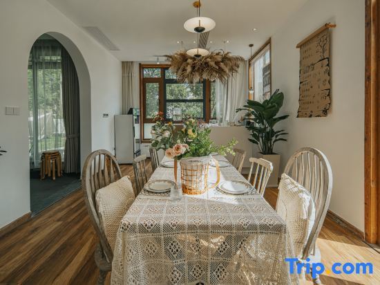 Хучжоу: Anji Zhuyou Homestay