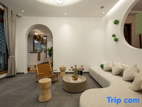 Хучжоу: Anji Zhuyou Homestay