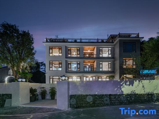 Хучжоу: Anji Zhuyou Homestay