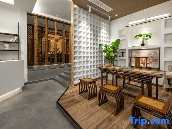 Хучжоу: Anji Zhuyou Homestay