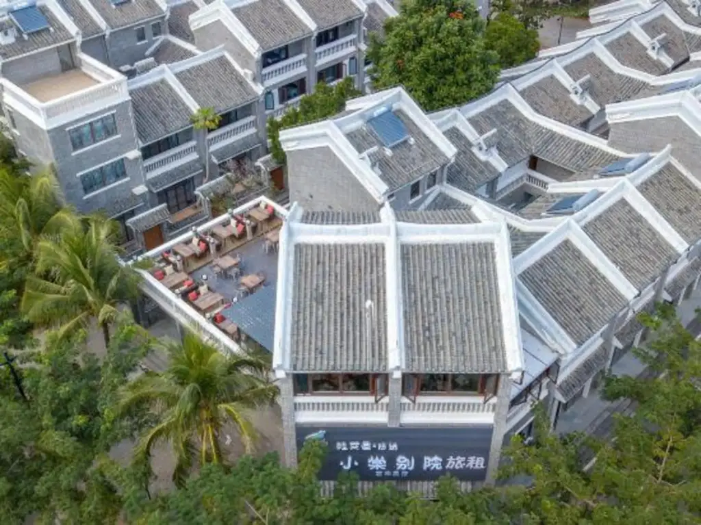 Санья: Xiaotang Bieyuan Art Hostel