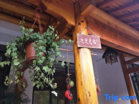 Хучжоу: Tianyuan Inn