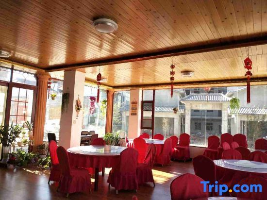 Куньмин: Red Land Warm Home Hostel