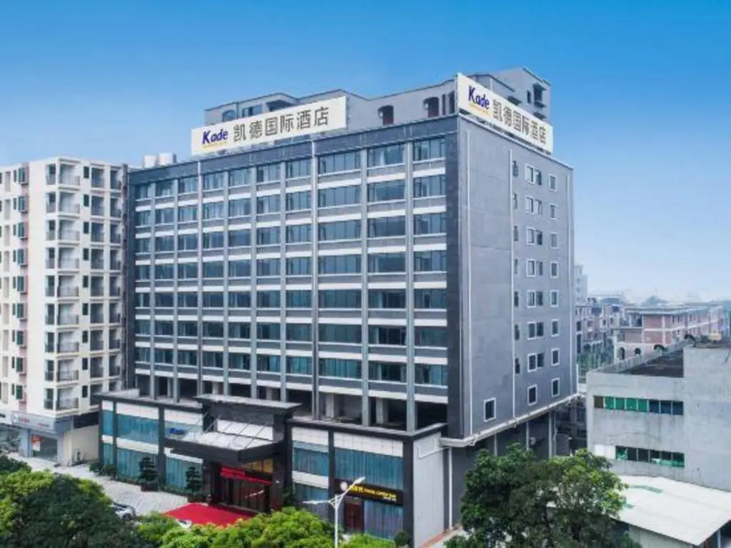Дунгуань: Kade International Hotel(Shijie flagship store)
