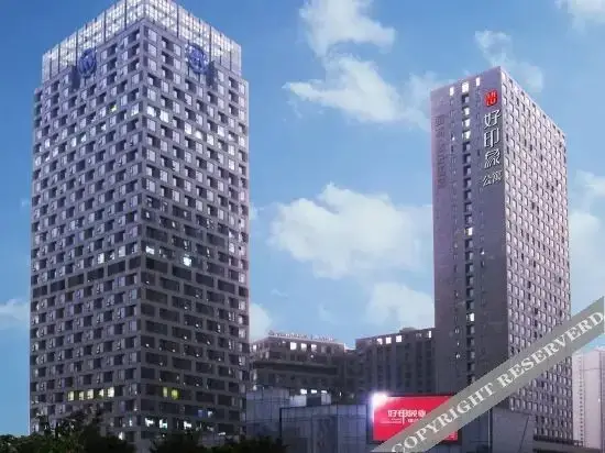 Фошань: Good Impression Boutique Apartment (Shijilian Metro Station)