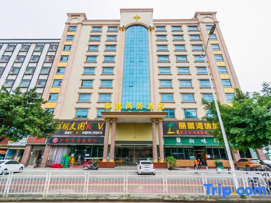 Taixin Business Hostel — фото 1
