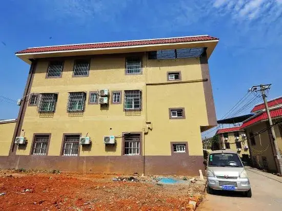 Сямынь: Xin'ge Apartment