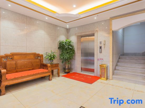 Гуанчжоу: Huitong Business Hotel
