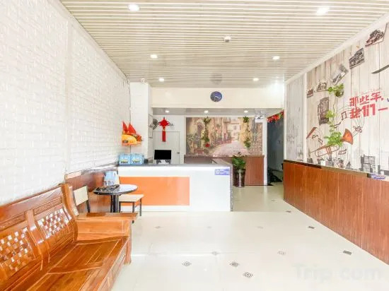Линшуй: Lingshui Xinshengyuan Travel Agency