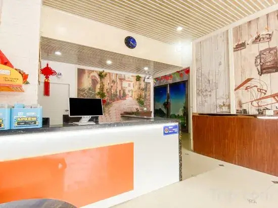 Линшуй: Lingshui Xinshengyuan Travel Agency
