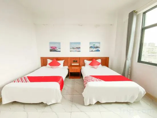 Линшуй: Lingshui Xinshengyuan Travel Agency