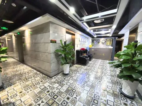 Чунцин: Junhu Hotel