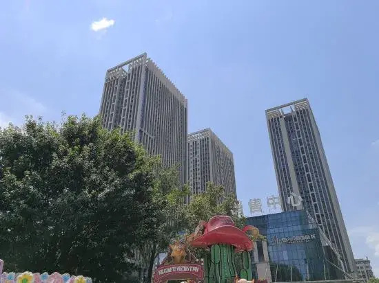 Чунцин: Junhu Hotel