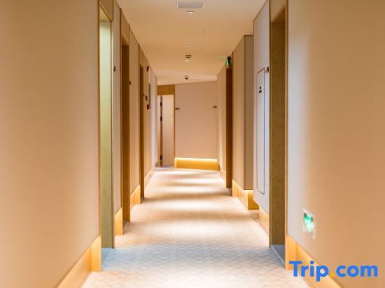 Шанхай: Ji Hotel Shanghai Xinzhuang Business District