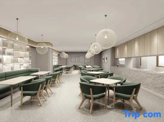 Шанхай: Ji Hotel Shanghai Xinzhuang Business District
