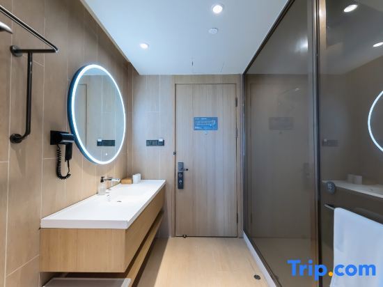 Шанхай: Ji Hotel Shanghai Xinzhuang Business District