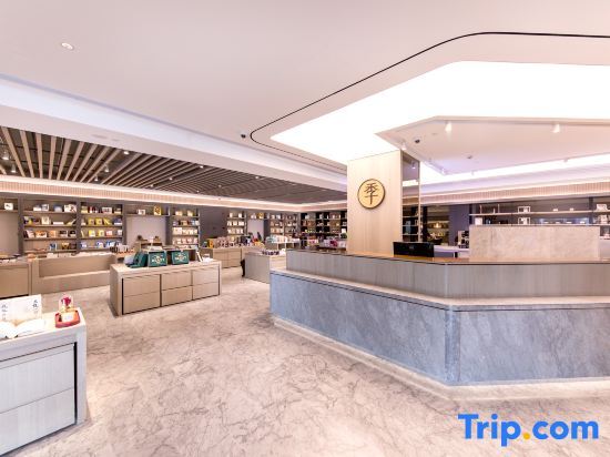 Шанхай: Ji Hotel Shanghai Xinzhuang Business District