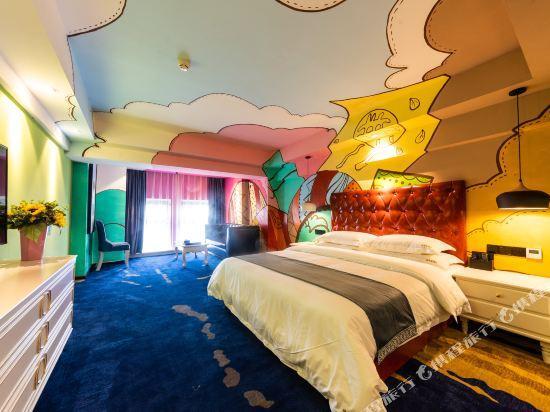 Чунцин: Weissdent Hotel
