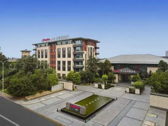 Пекин: Hilton Hampton Inn Tianjin Jingbin Industrial Park