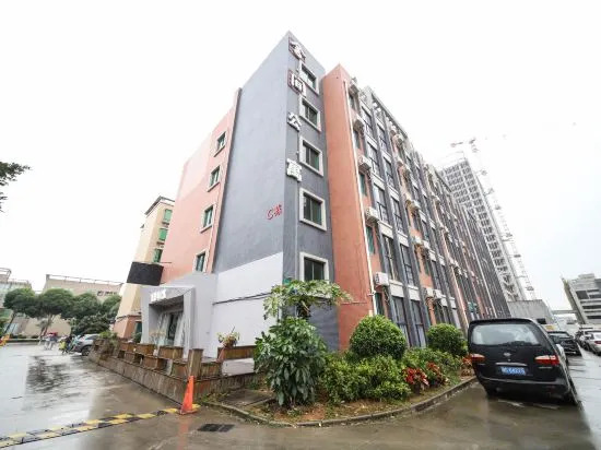 Чжухай: Zhuhai New Aolin Apartment (Tangjiawan Station)
