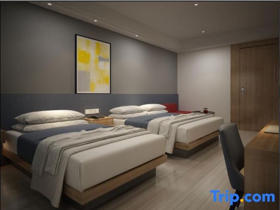 Чжухай: Zhuhai New Aolin Apartment (Tangjiawan Station)