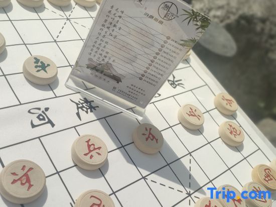 Чэнду: Chedi Hostel