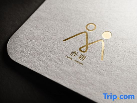 Шанхай: Shanghai Zhujiajiao Xiangyu Independent Homestay