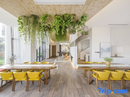 Шанхай: Shanghai Zhujiajiao Xiangyu Independent Homestay