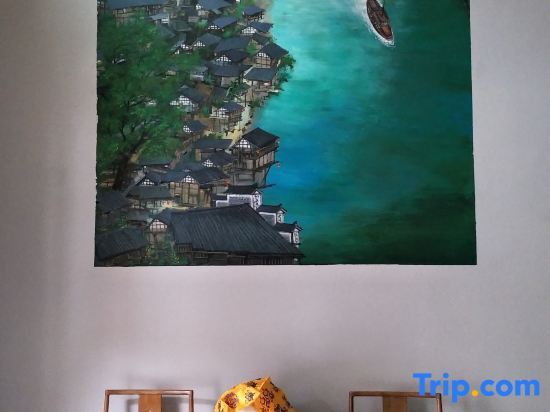Чунцин: Qshan Gallery Hotel