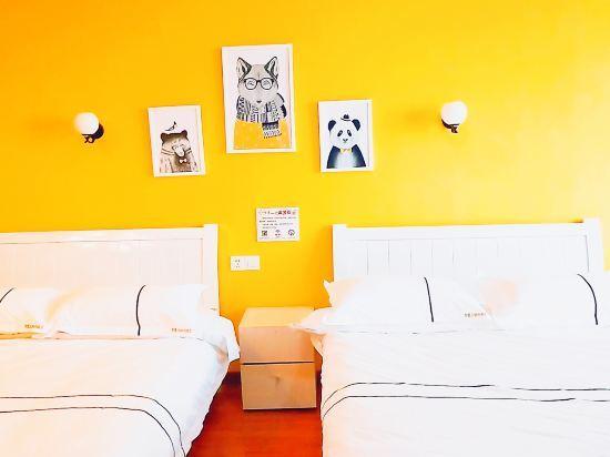 Хэфэй: Smart Internet Apartment