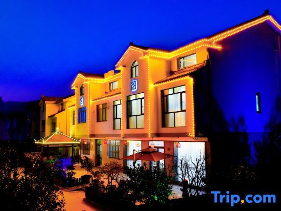 Tianxin Inn — фото 1