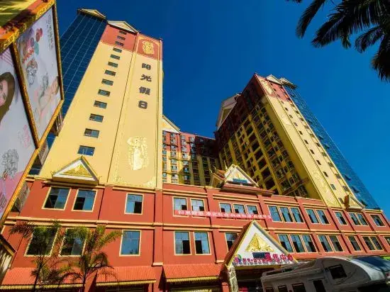 Цзинхун: Yanzhan Homestay (Sunshine Holiday)