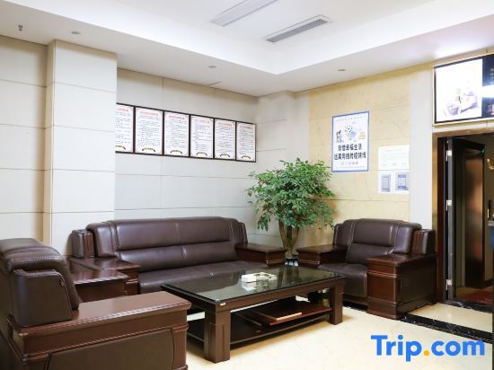 Чунцин: Fengjie Hongqiao Business Hotel