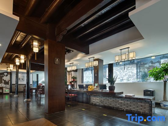 Шаоксинг: Shaoxing Taimen Homestay (Lu Xun Hometown Cangqiao Straight Street Shop)