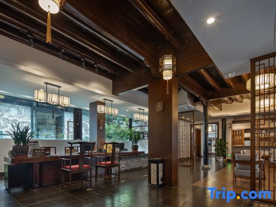 Шаоксинг: Shaoxing Taimen Homestay (Lu Xun Hometown Cangqiao Straight Street Shop)