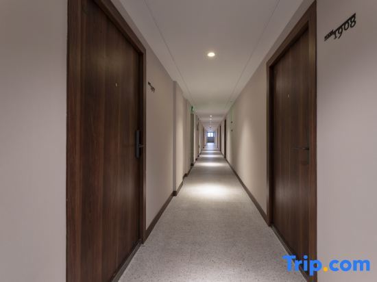 Шанхай: CitiGO HOUSE Senlan Zhouhai Road Metro Station Sunland Shanghai