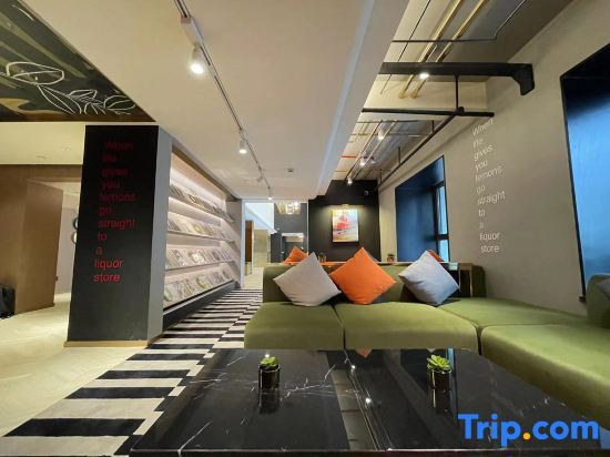 Шанхай: CitiGO HOUSE Senlan Zhouhai Road Metro Station Sunland Shanghai