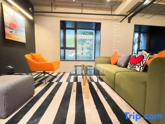 Шанхай: CitiGO HOUSE Senlan Zhouhai Road Metro Station Sunland Shanghai