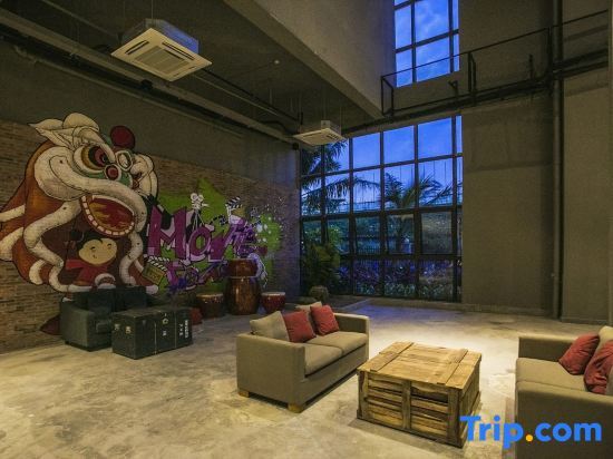 Хайкоу: Haikou Guanlan Lake Huayi FengXiaogang film community filmmaker Hotel