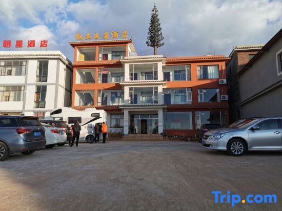 Куньмин: Hongtu Shengxia Hotel