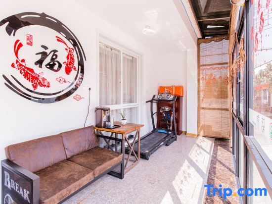 Шанхай: Shanghai corner boutique homestay