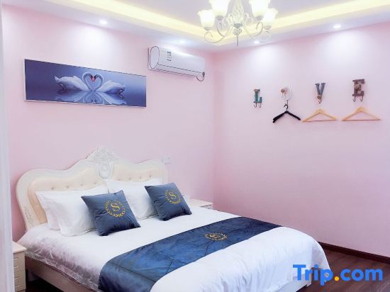 Шанхай: Shanghai corner boutique homestay