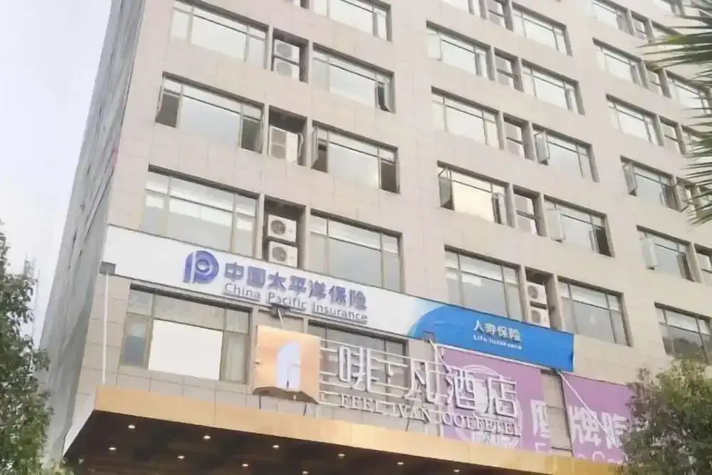 Юнчжоу: Ningyuan Feifan Hotel