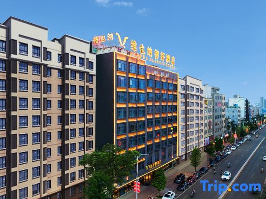 Чжаньцзян: VIENNA CLASSIC HOTEL (Zhanjiang Xuwen Haian Port)