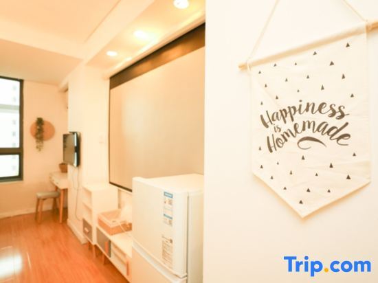 Шанхай: Hengwuyuan Hostel