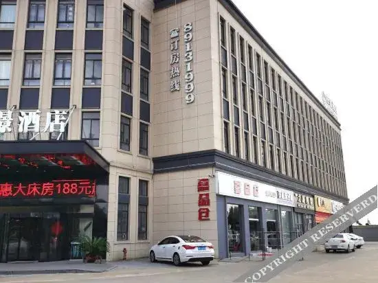 Нинбо: Bojing Hotel