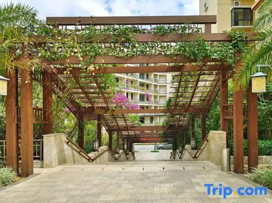 Учжишань: Coconut Maple Home Apartment