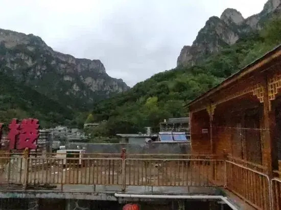 Джинченг: Wanxianshan Mingyuanlou (Guoliangcun Shop)