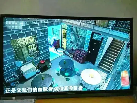Джинченг: Wanxianshan Mingyuanlou (Guoliangcun Shop)