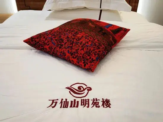 Джинченг: Wanxianshan Mingyuanlou (Guoliangcun Shop)